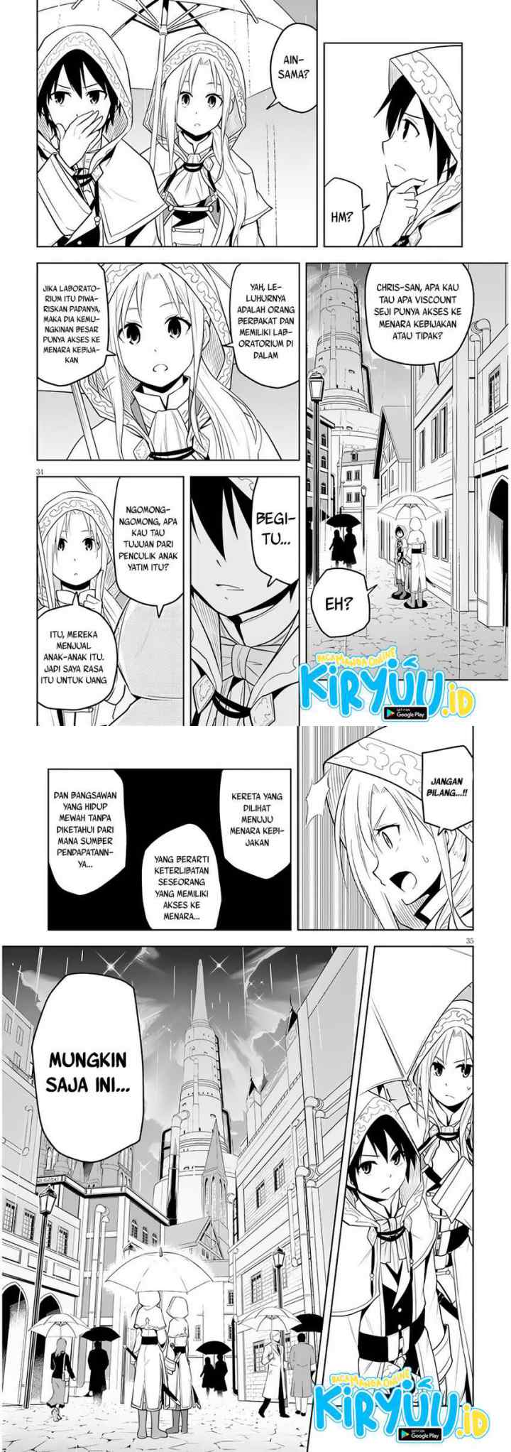 Maseki Gurume: Mamono no Chikara o Tabete Ore wa Saikyou! chapter 32 halaman 18