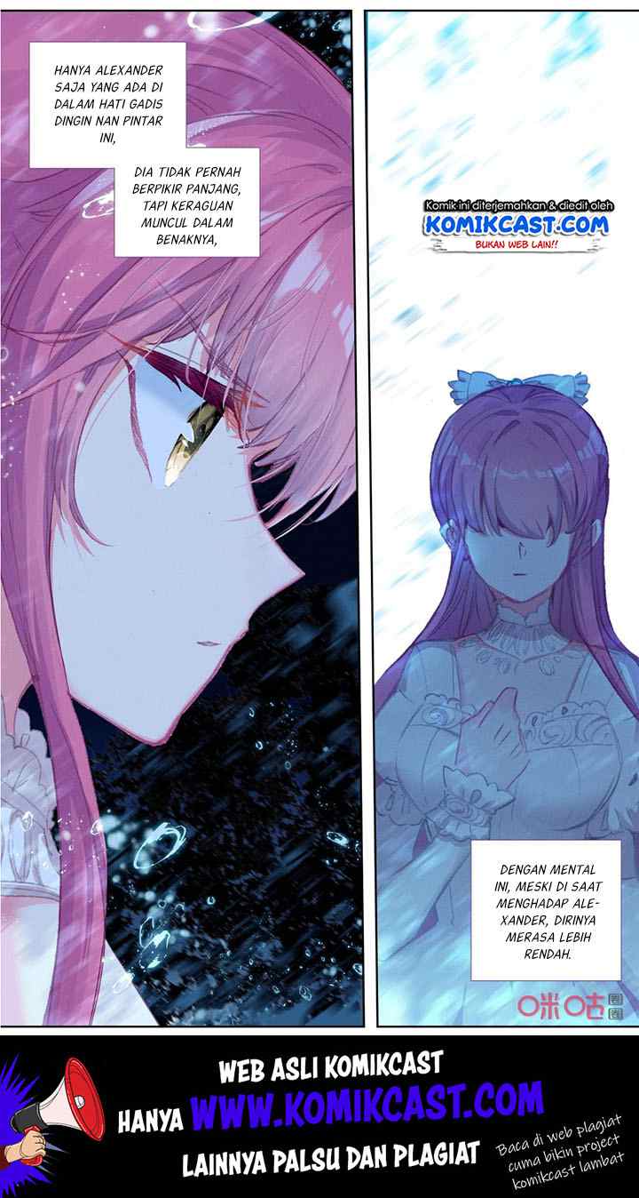 Long Live the King chapter 119 halaman 12