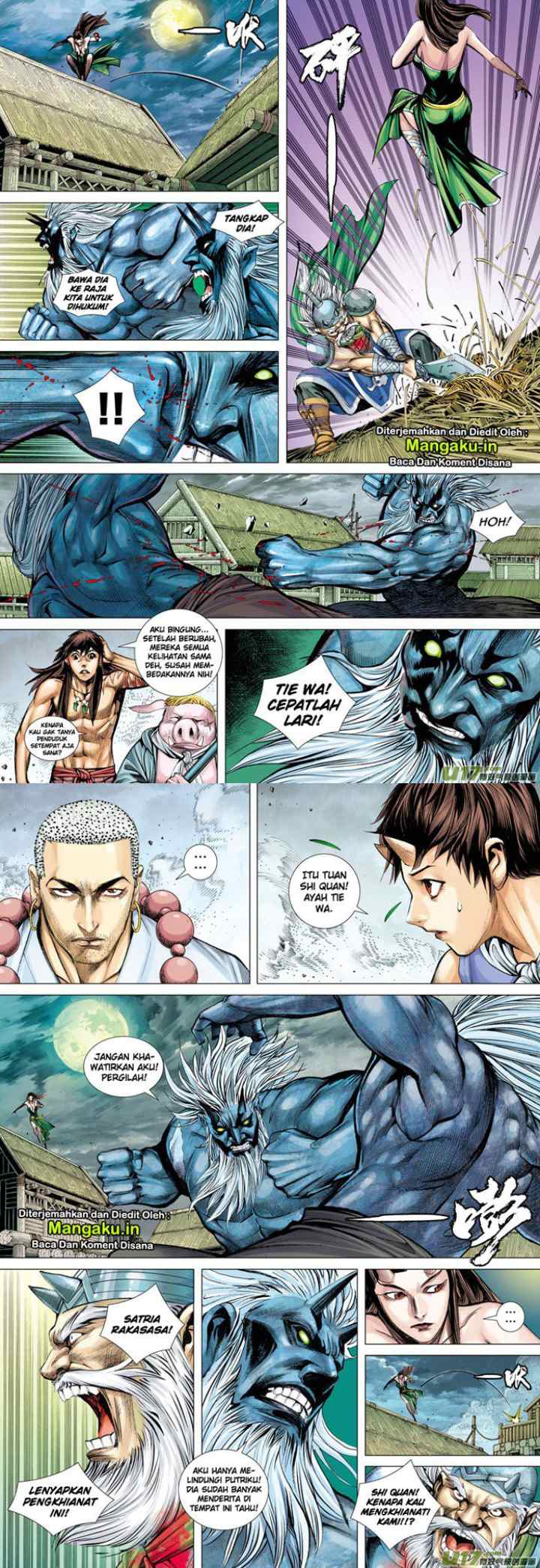 Journey to the West chapter 46 halaman 5