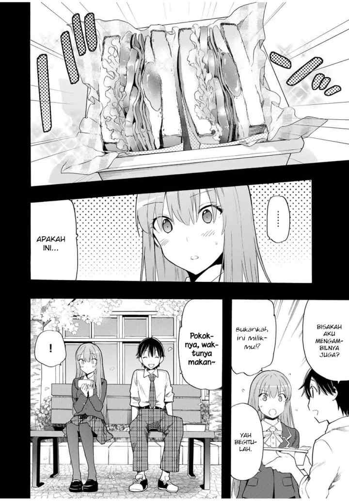 Cinderella wa Sagasanai chapter 12 halaman 11