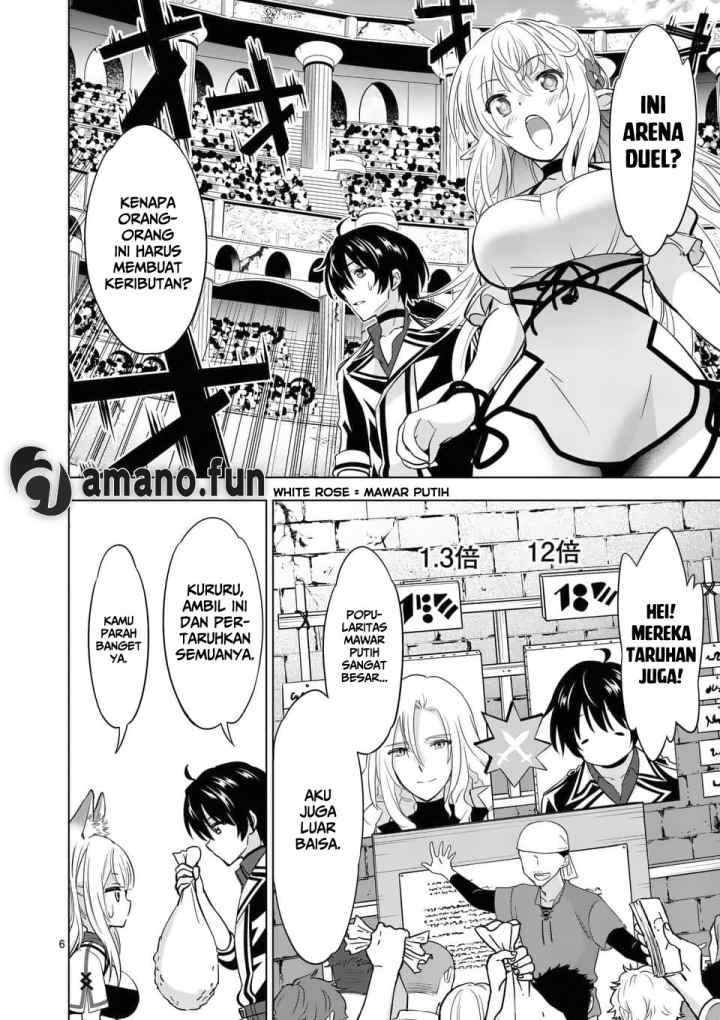 Shijou Saikyou Orc-san no Tanoshii Tanetsuke Harem Zukuri chapter 30 halaman 6