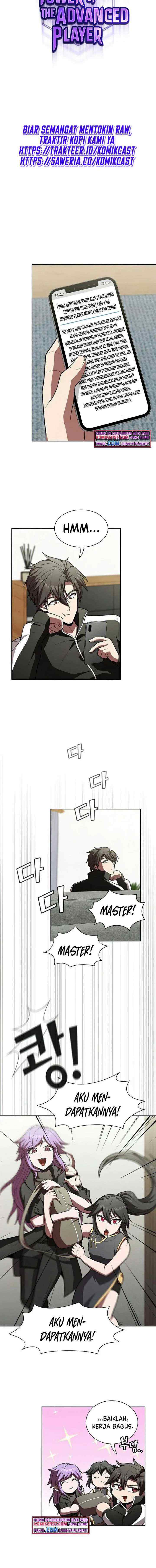 The Tutorial Tower of the Advanced Player chapter 94 halaman 6