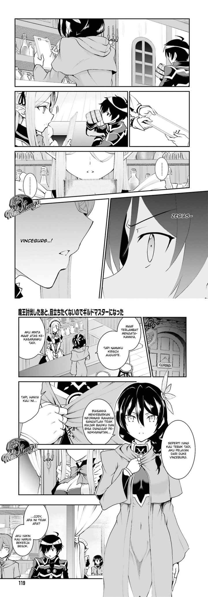 Maou Toubatsu Shita Ato, Medachitakunai node Guild Master ni Natta chapter 12 halaman 7