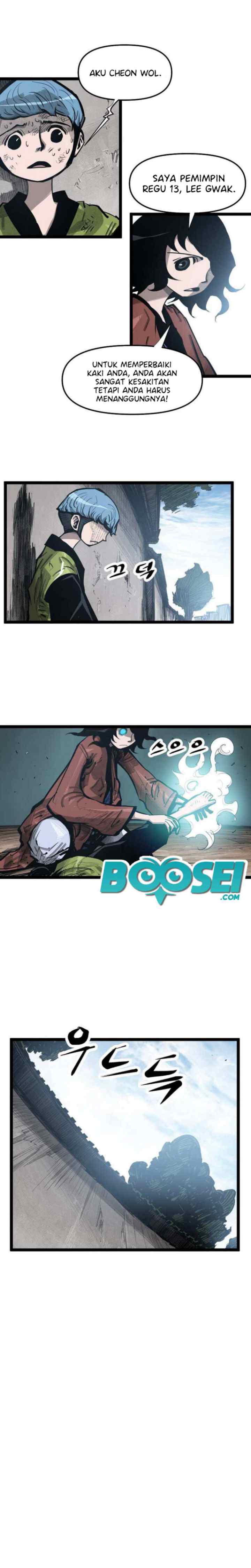 Martial Artist Lee Gwak chapter 45 halaman 11