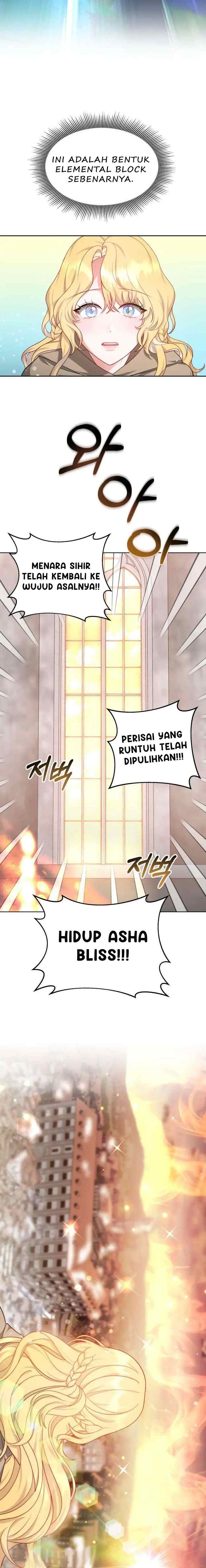 My Ex-Husband Became the Male Lead chapter 32 halaman 16