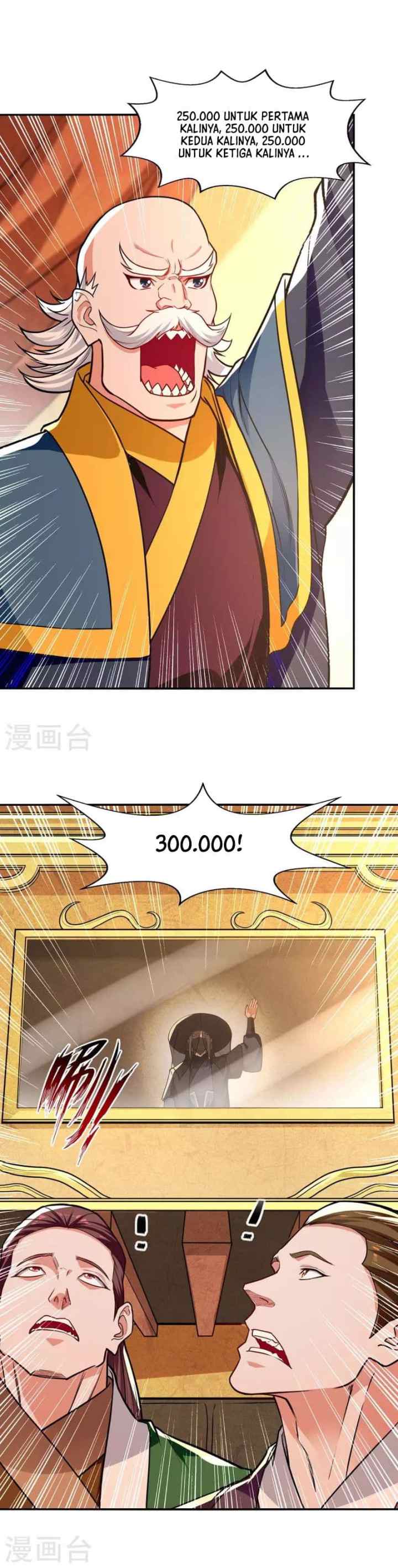 Against The Heaven Supreme chapter 151 halaman 6
