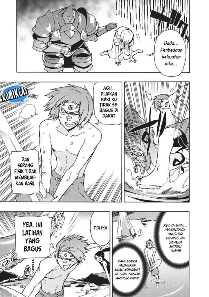 Kuro no Shoukanshi chapter 21 halaman 6