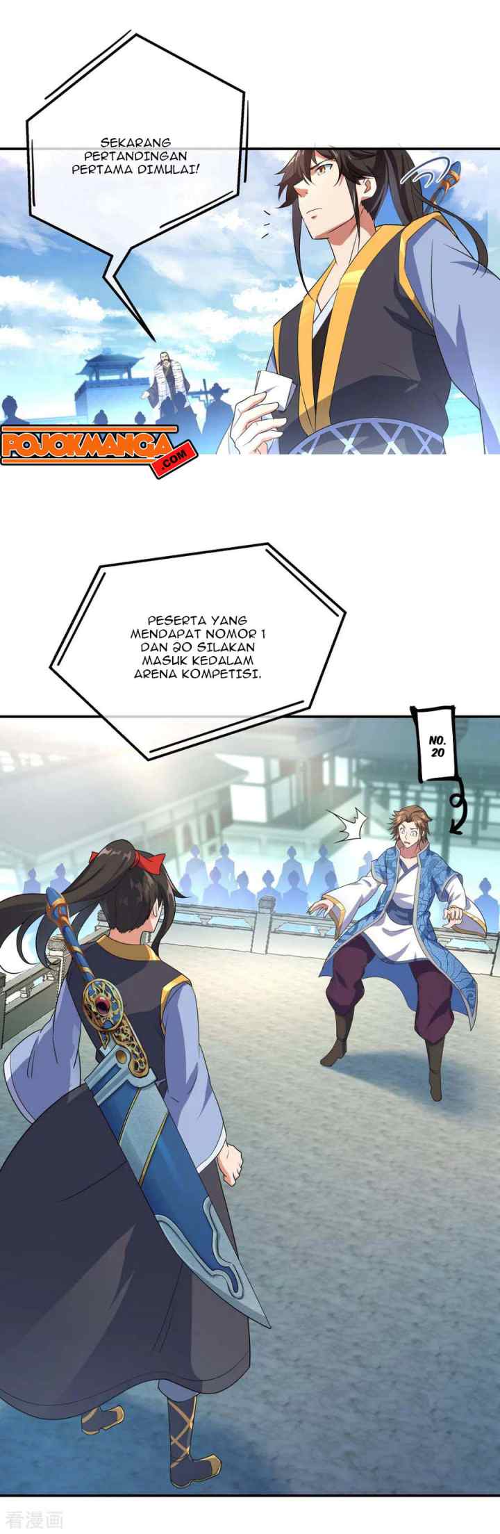 Peerless Soul (Peerless Battle Spirit) chapter 33 halaman 7
