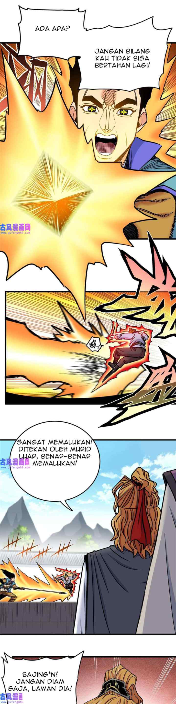 Emperor Domination chapter 51 halaman 9