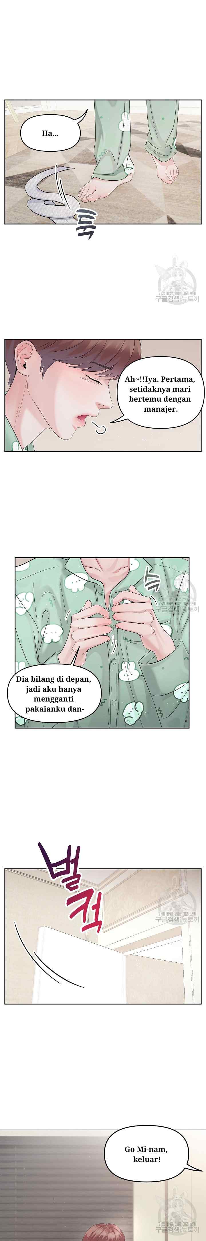 What A Handsome Man You Are chapter 8 halaman 15
