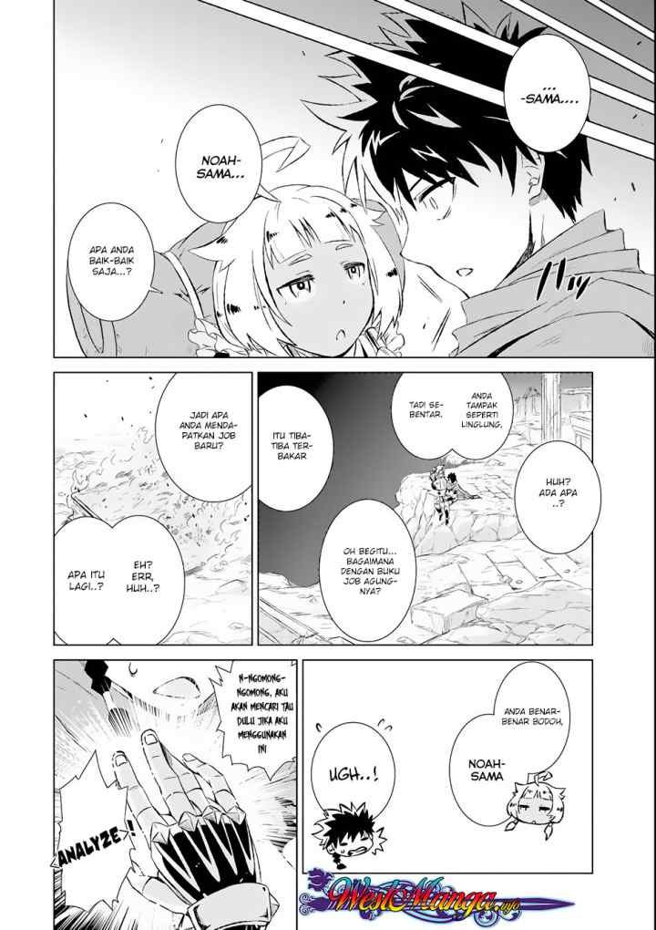 Isekai De Tadahitori No Mamono Tsukai ~ Tenshoku Shitara Maou Ni Machigawa Remashita chapter 1.1 halaman 12