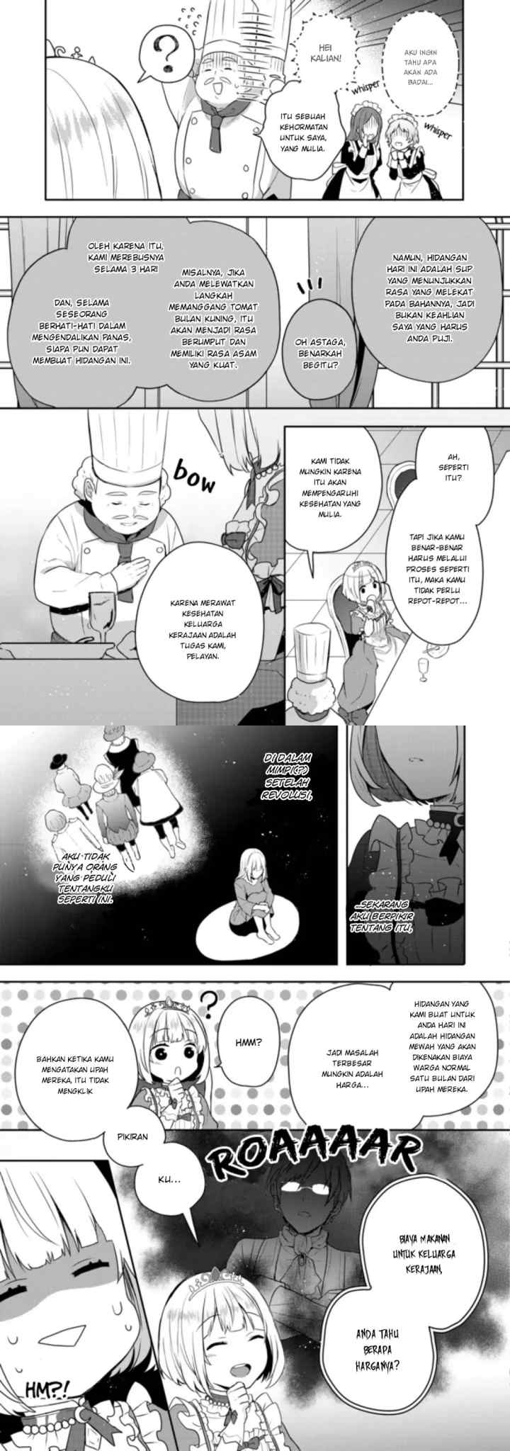 Tearmoon Teikoku Monogatari chapter 1 halaman 10
