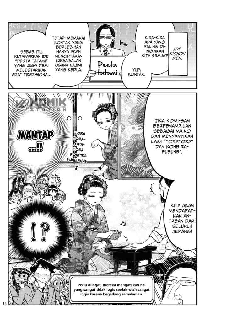 Komi-san wa Komyushou Desu chapter 220 halaman 7