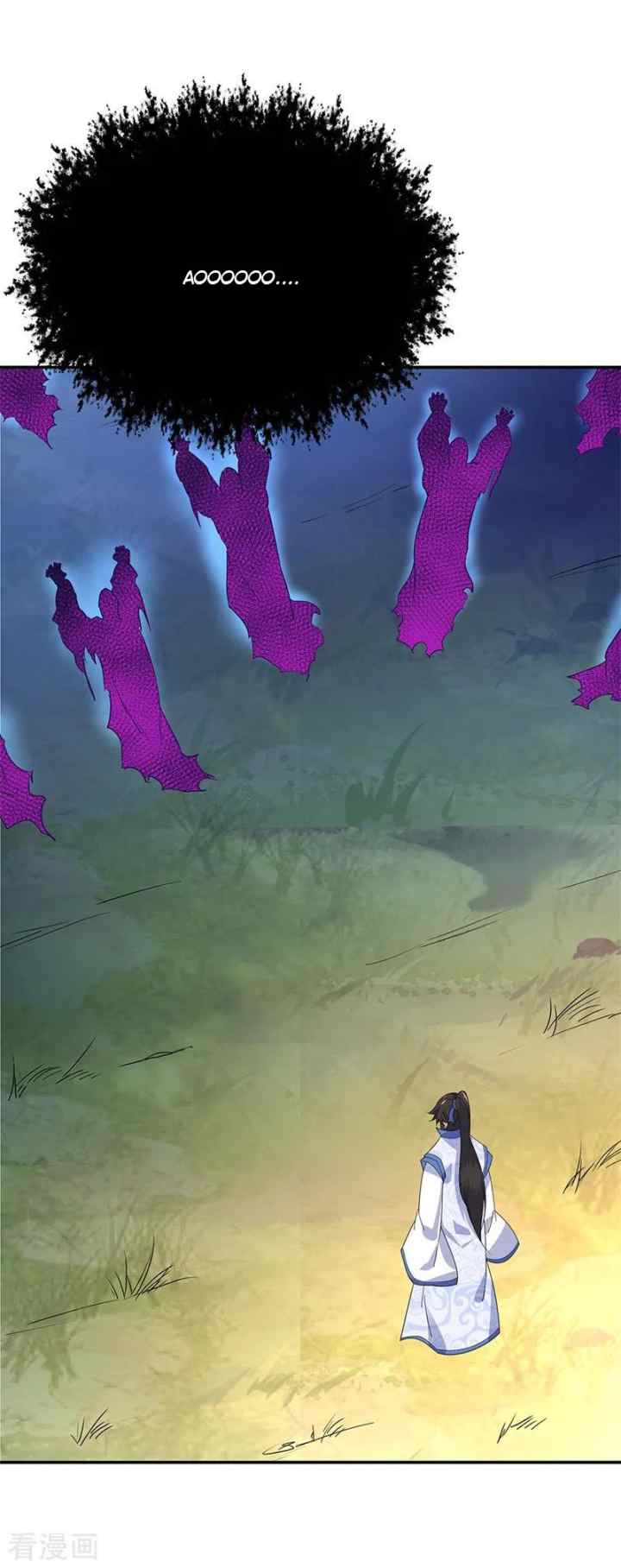 Peerless Soul (Peerless Battle Spirit) chapter 205 halaman 15