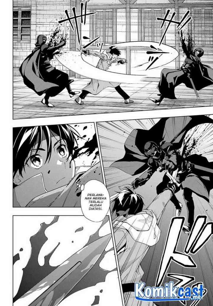 The Swordsman Called the Countless Swords' Sorcerer chapter 32 halaman 7