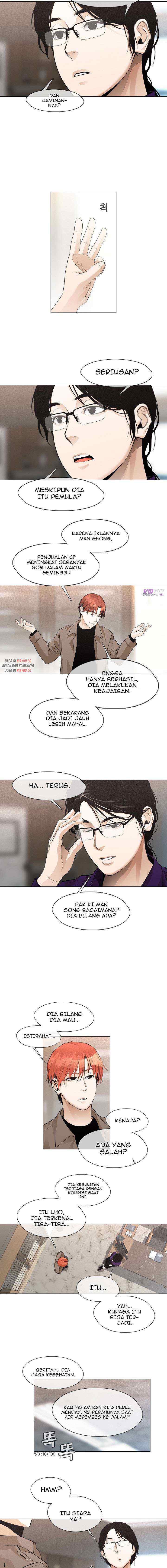 Movies Are Real chapter 27 halaman 4