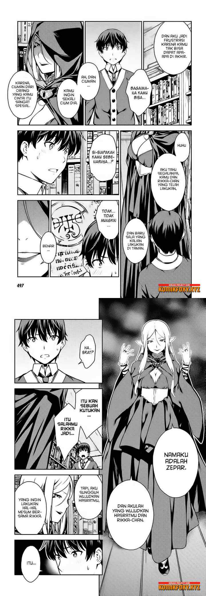 Lust Geass chapter 5 halaman 12