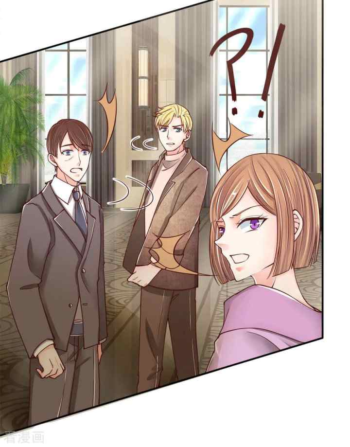 Immortal Daddy Xianzun chapter 83 halaman 11