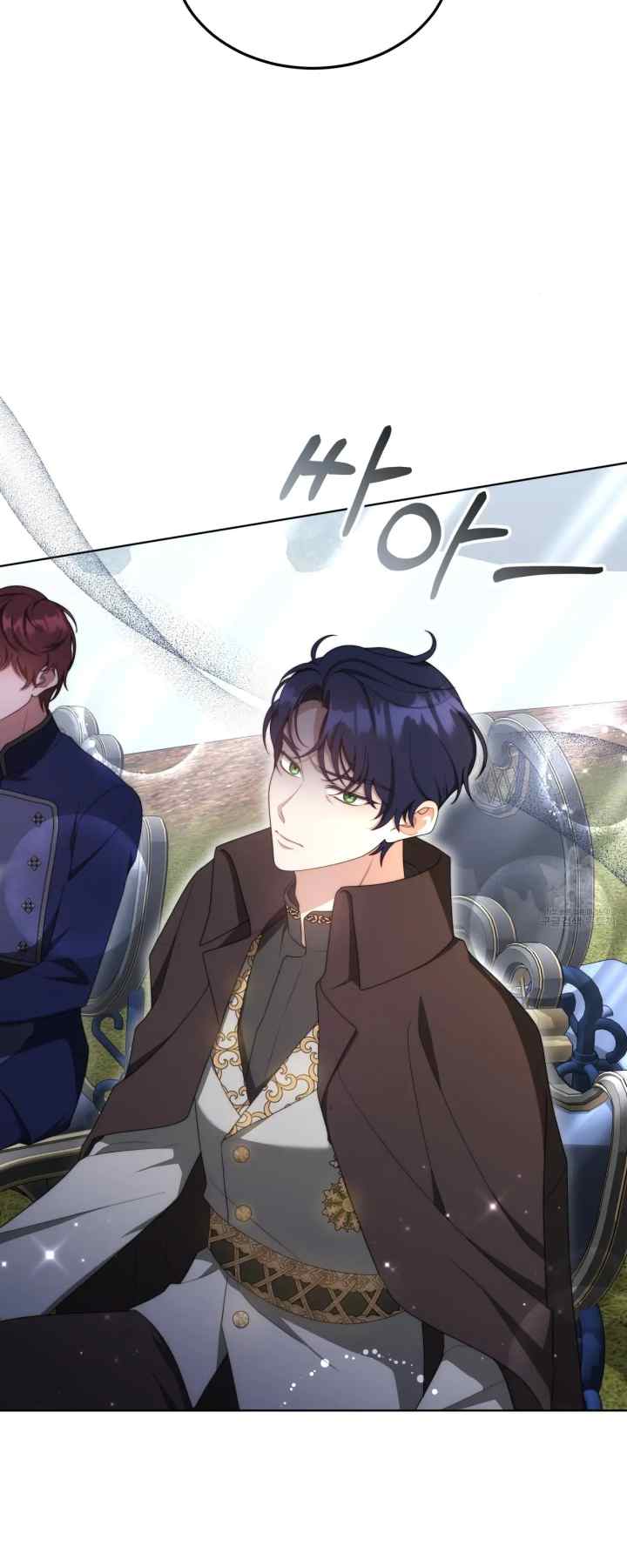 I Hated It Even More chapter 24 halaman 8