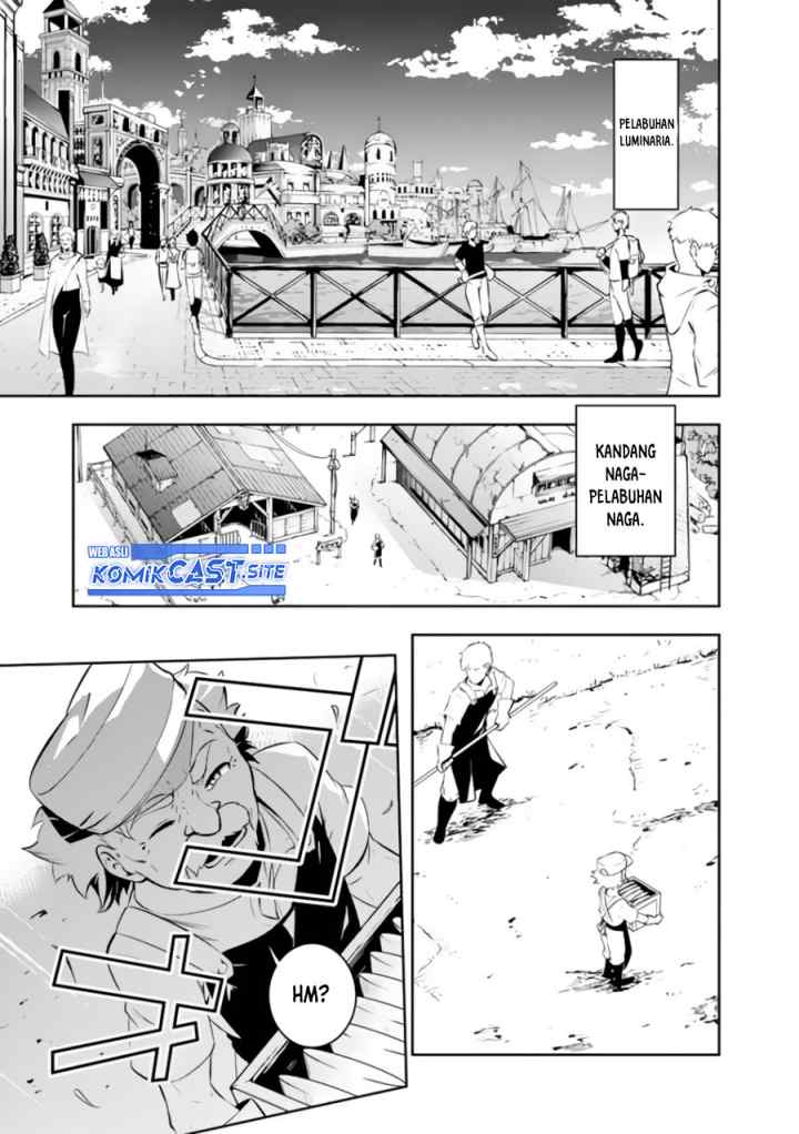 Shijou Saikyou no Mahou Kenshi, F Rank Boukensha ni Tensei Suru chapter 66 halaman 7