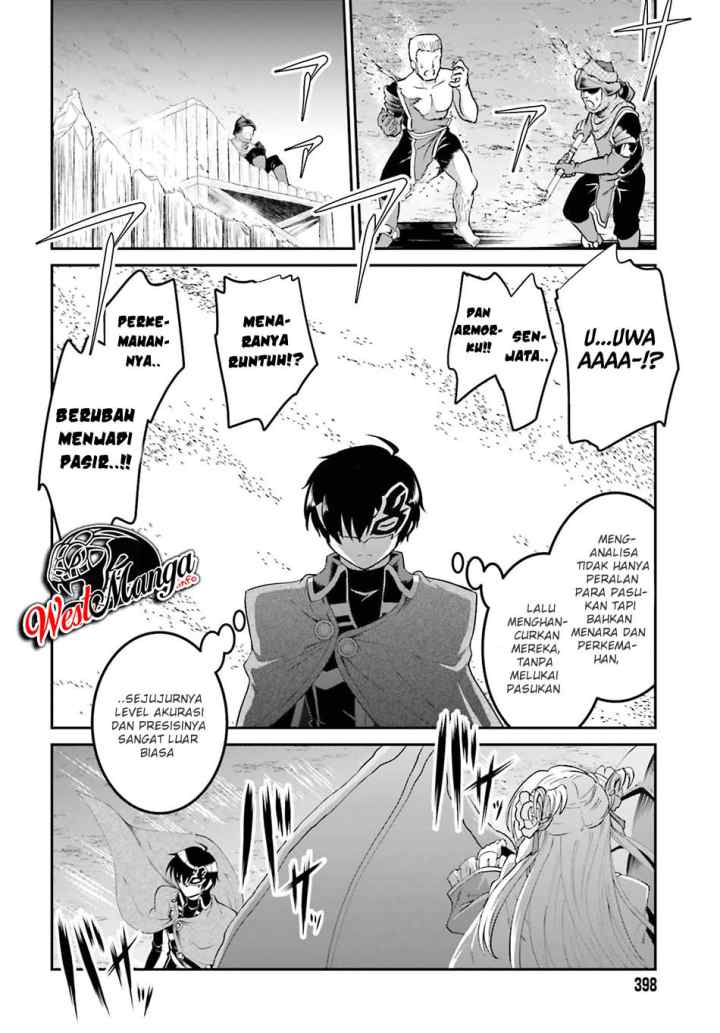 Maou Toubatsu Shita Ato, Medachitakunai node Guild Master ni Natta chapter 15.2 halaman 5