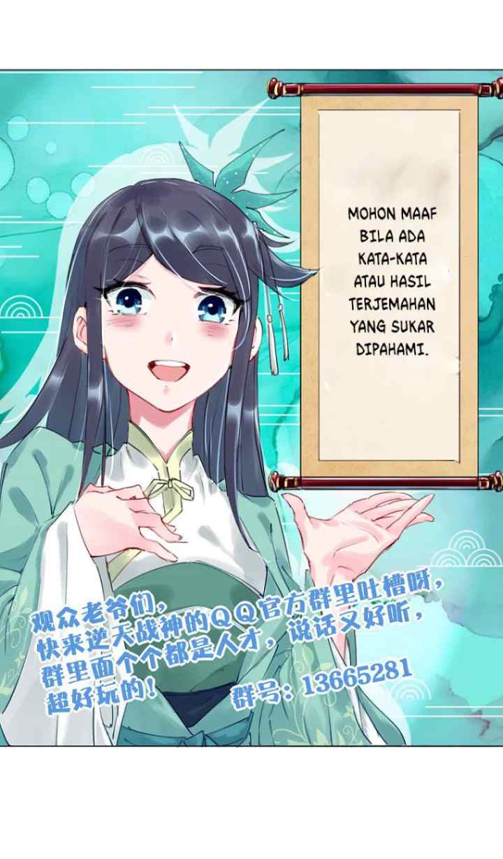 Reborn of War God chapter 57 halaman 16
