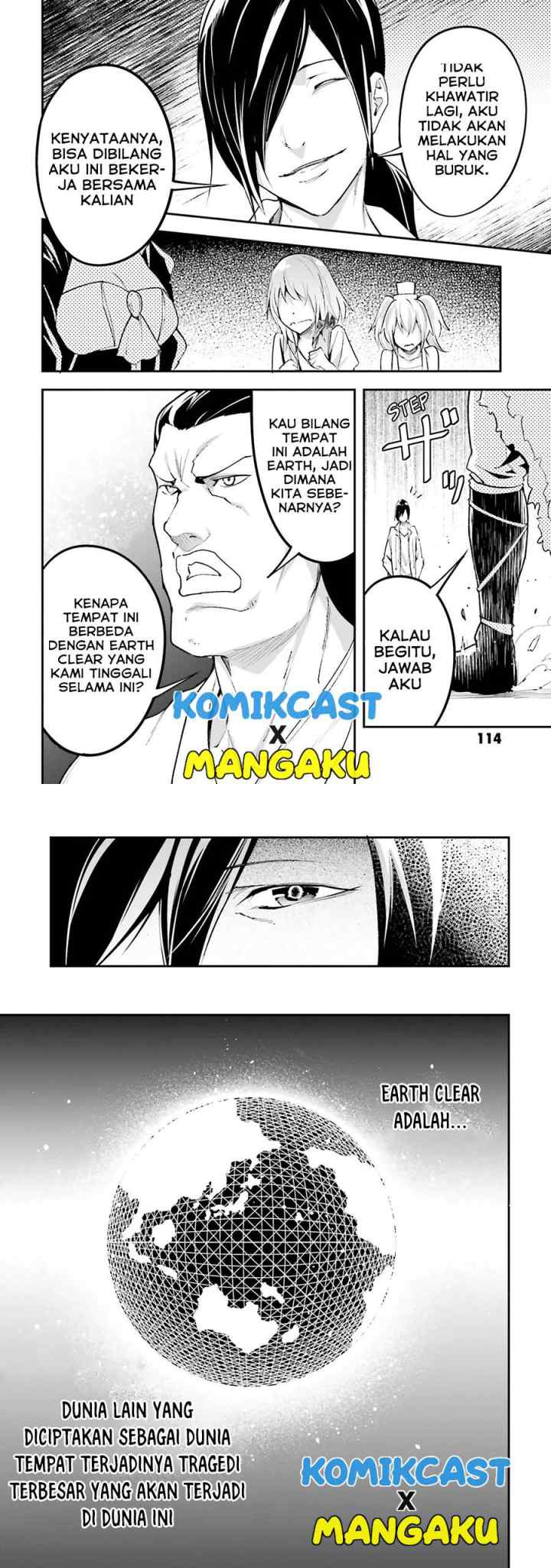 Lv999 no Murabito chapter 43 halaman 7