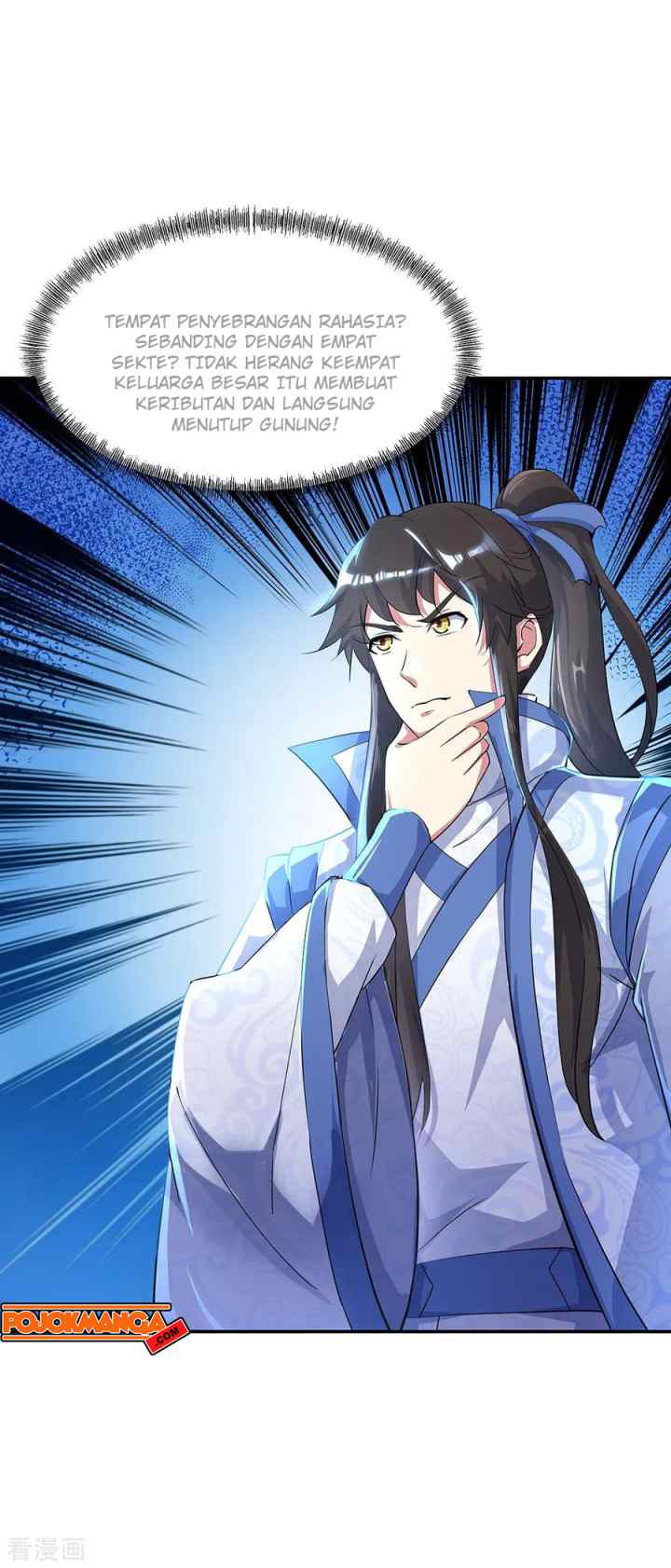 Peerless Soul (Peerless Battle Spirit) chapter 196 halaman 12