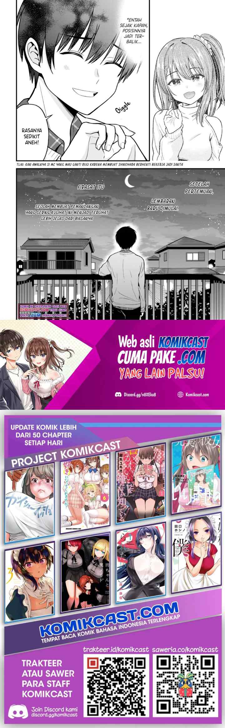 Kanojo ni Uwaki Sareteita Ore ga Koakuma na Kouhai ni Natsukarete Imasu chapter 2 halaman 17