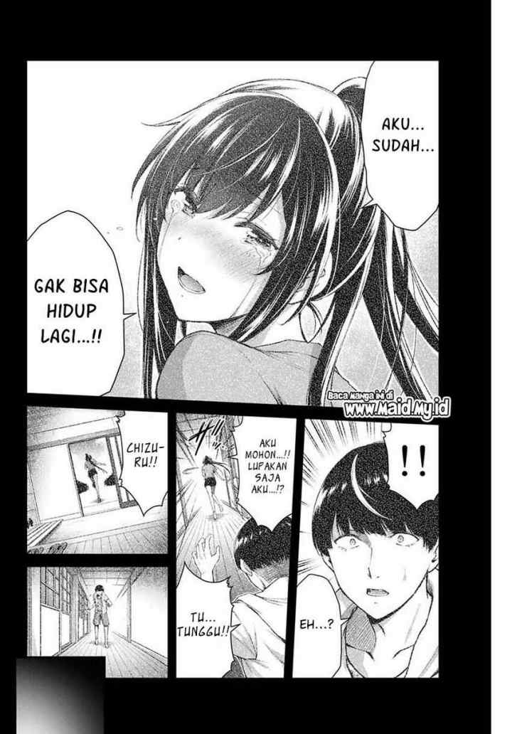 Guilty Circle chapter 10 halaman 14