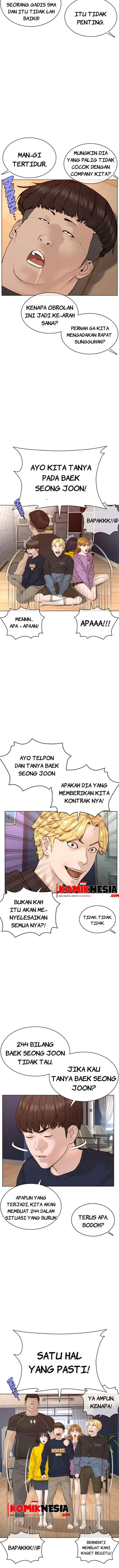 How to Fight chapter 82 halaman 6
