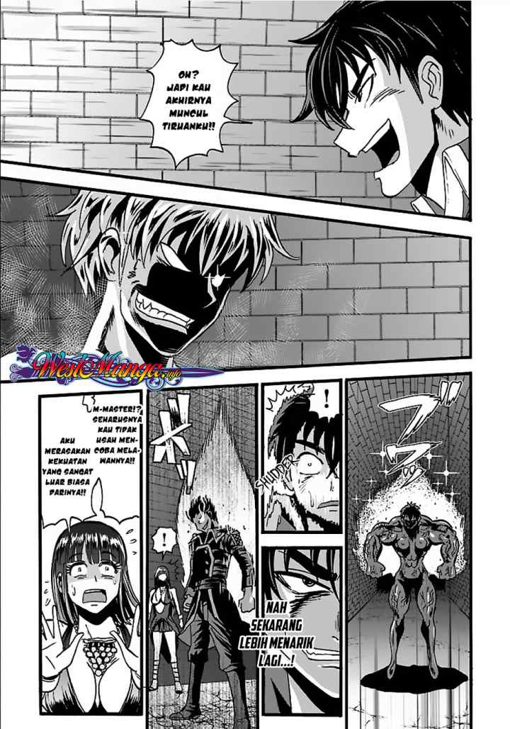 Makikomarete Isekai Teni suru Yatsu wa, Taitei Cheat chapter 20.2 halaman 14