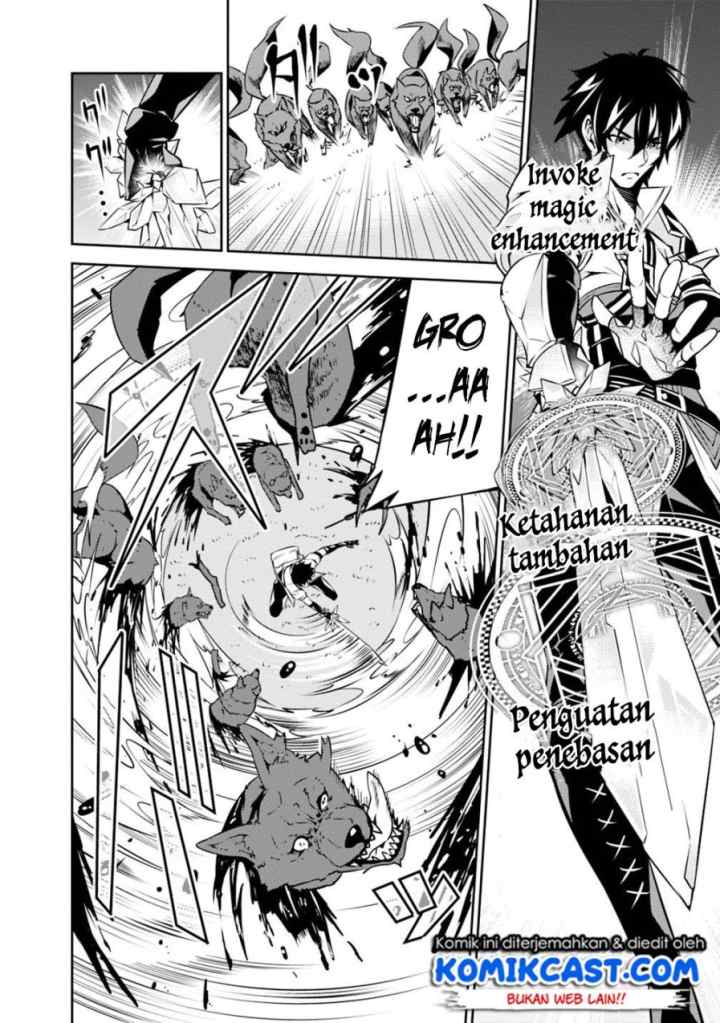 Shijou Saikyou no Mahou Kenshi, F Rank Boukensha ni Tensei Suru chapter 13 halaman 7
