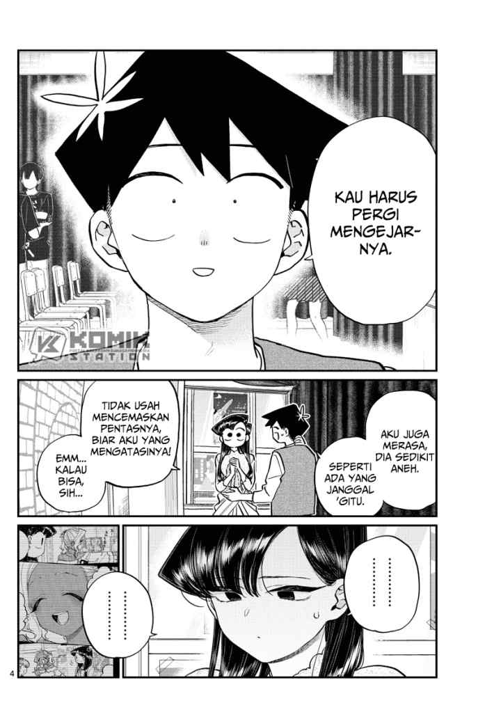 Komi-san wa Komyushou Desu chapter 226 halaman 5