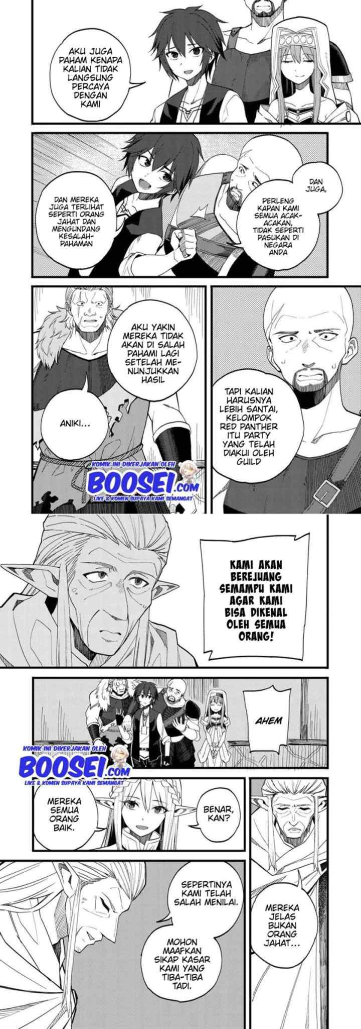 Dorei Shounin shika Sentakushi ga Nai desu yo? Harem? Nani Sore Oishii no? chapter 22 halaman 8