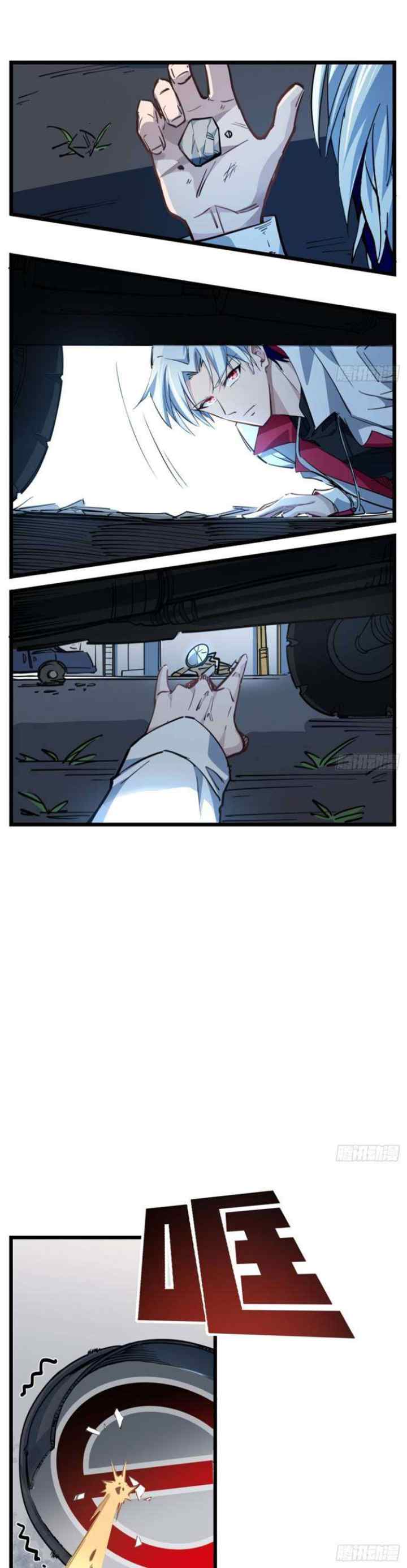 Unlock 99 Heroine of the Last Day chapter 14 halaman 6