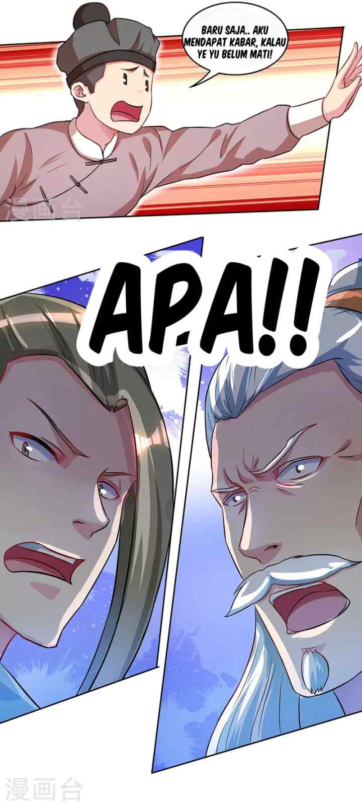 Dushi Xiaoyao chapter 54 halaman 12