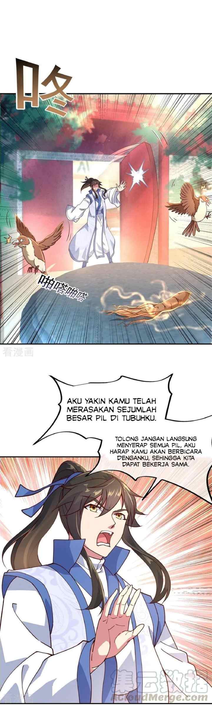 Peerless Soul (Peerless Battle Spirit) chapter 118 halaman 6