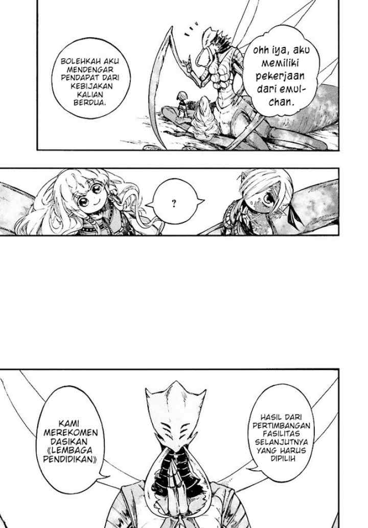 Isekai Apocalypse MYNOGHRA chapter 14.2 halaman 7