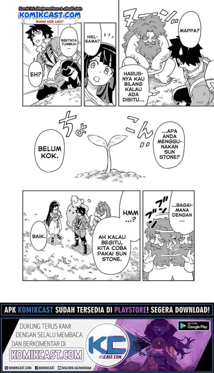 The King of Cave Will Live a Paradise Life chapter 9.1 halaman 11
