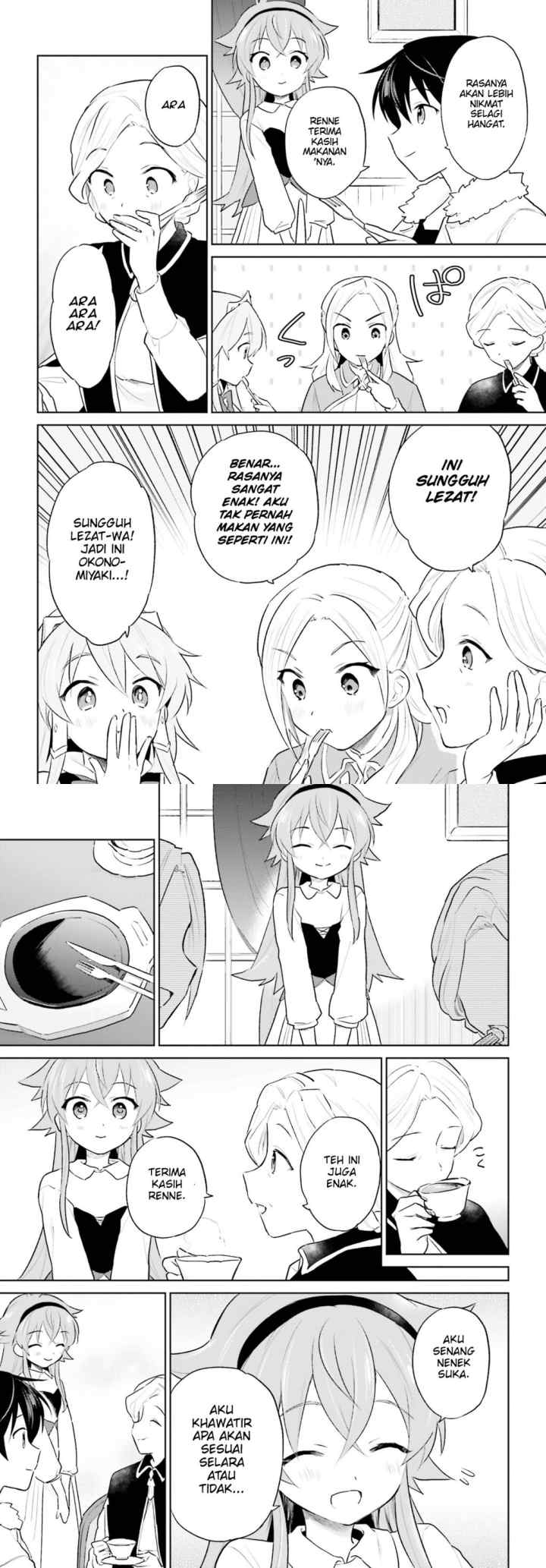 Isekai wa Smartphone to Tomo ni chapter 45 halaman 14