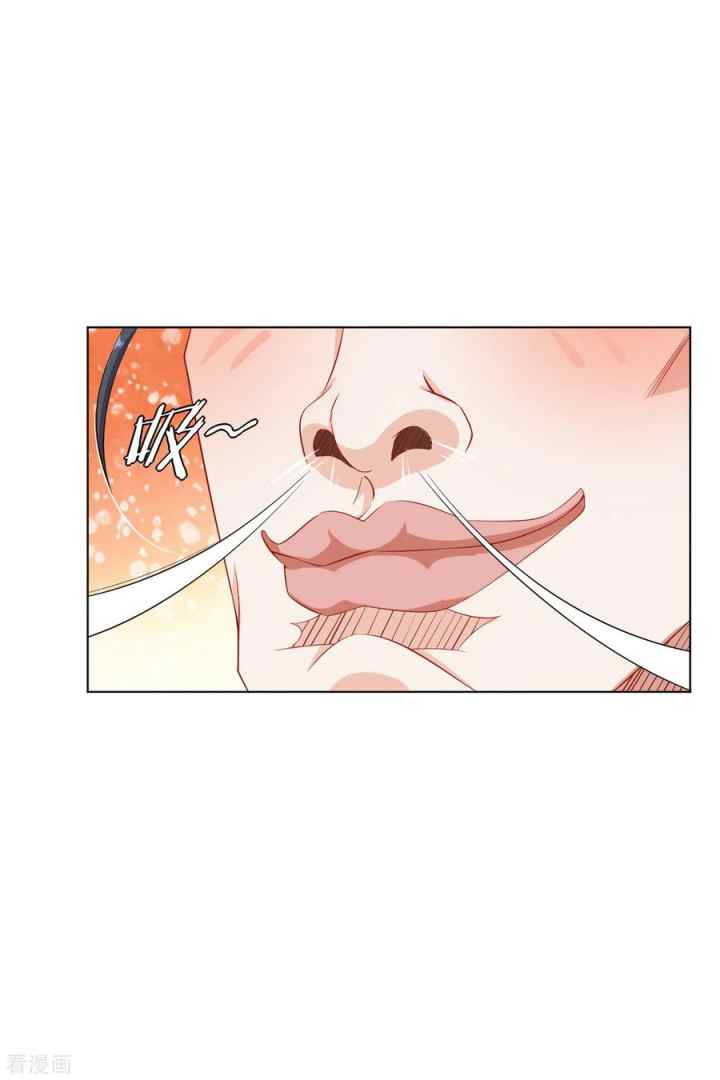 Reborn of War God chapter 95 halaman 4