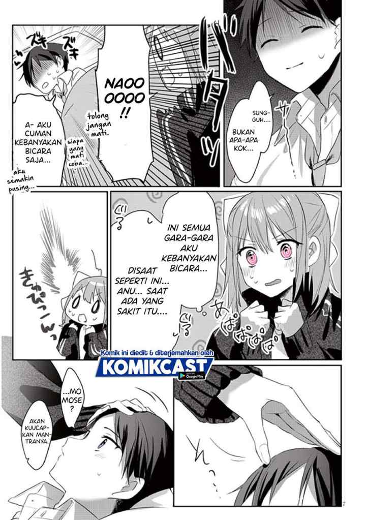 Kokoro Irozuku Koi ga Shitai chapter 7 halaman 9