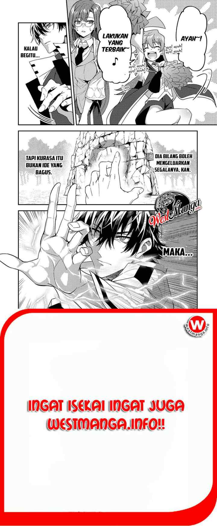 S Rank Boukensha de aru Ore no Musume-tachi wa Juudo no Father Con deshita chapter 14 halaman 7