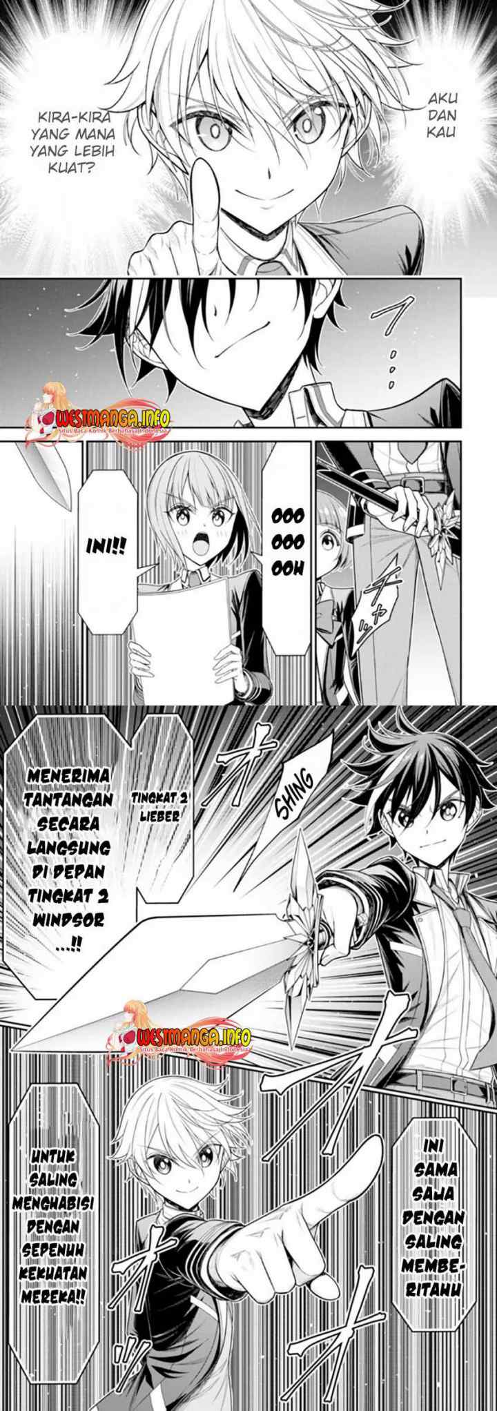 Tensei Gotoki De Nigerareru To Demo, Niisan? chapter 18.1 halaman 10