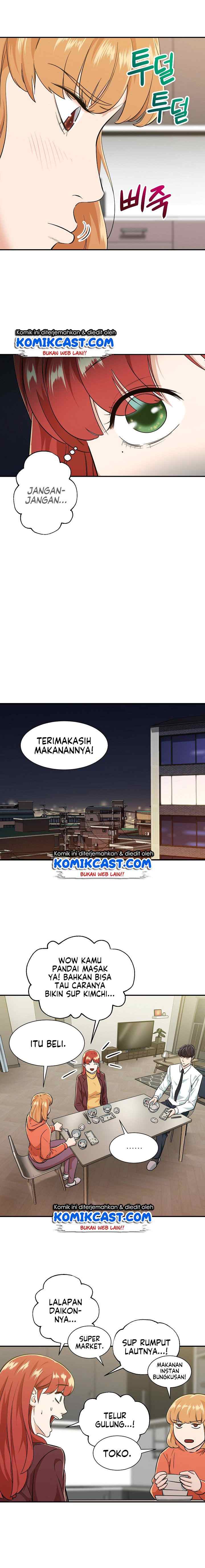 My Dad Is Too Strong chapter 7 halaman 9