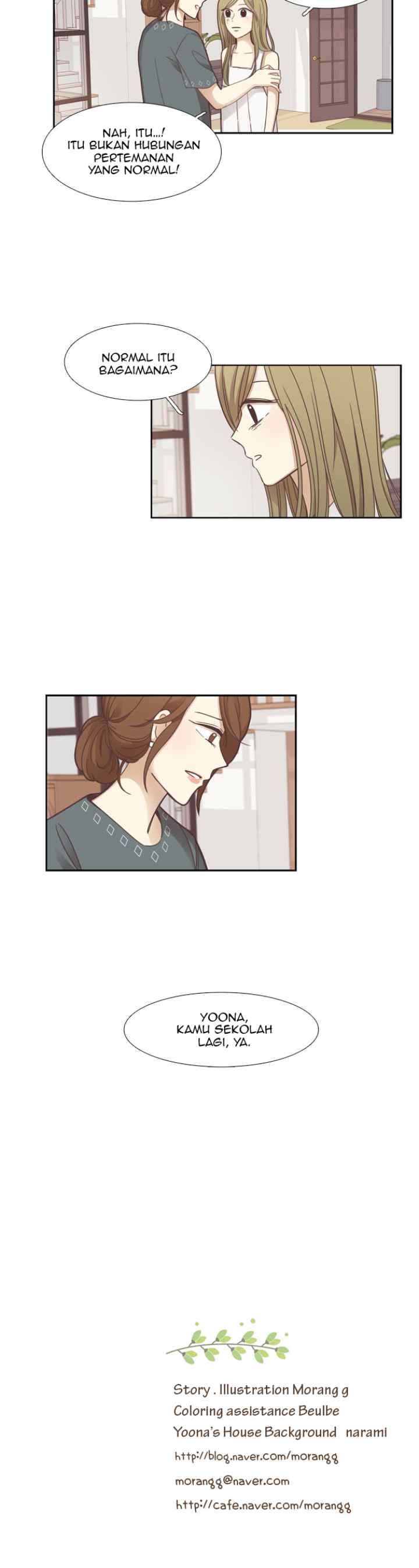 Odd Girls Out S1 chapter 156 halaman 18