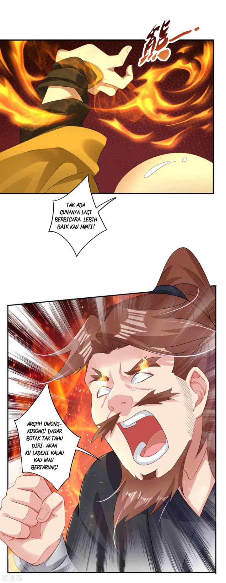 Reborn of War God chapter 73 halaman 16