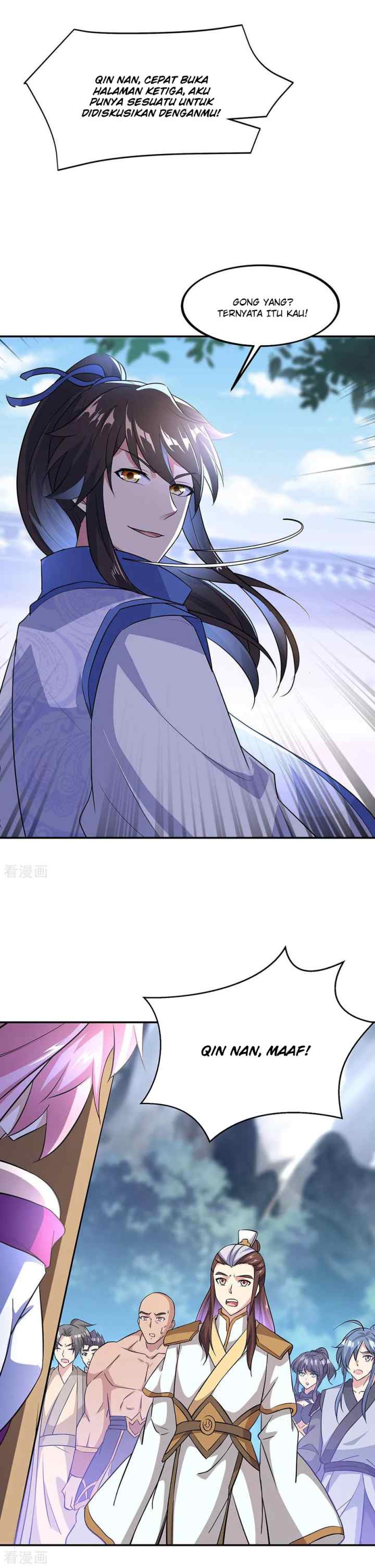 Peerless Soul (Peerless Battle Spirit) chapter 229 halaman 5