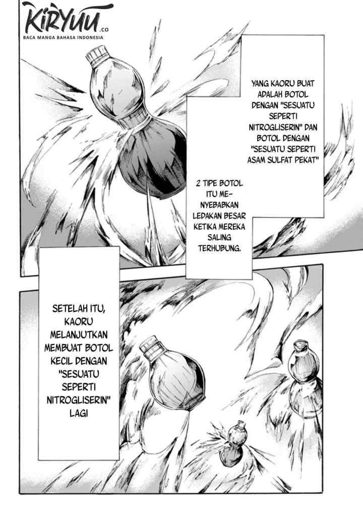 Potion Danomi de Ikinobimasu! chapter 23.2 halaman 13